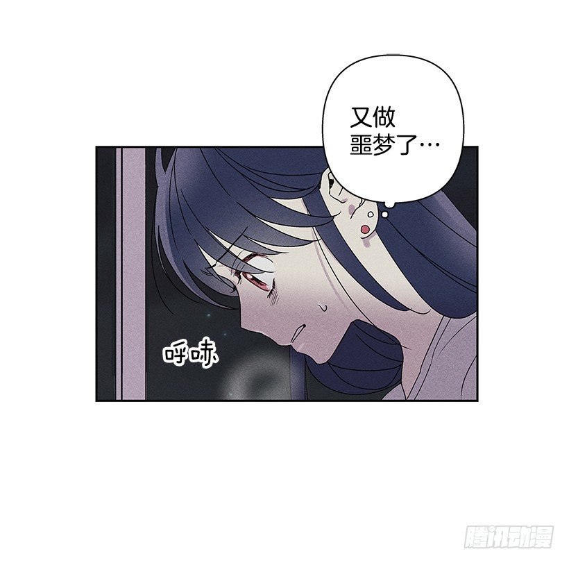 5.这样下去也没事吗？(1/2)-第6话