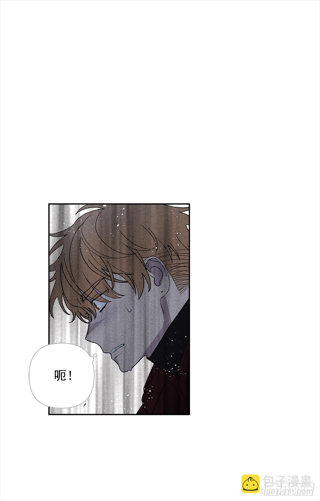 50.没剩多少时间了吗？-第50话