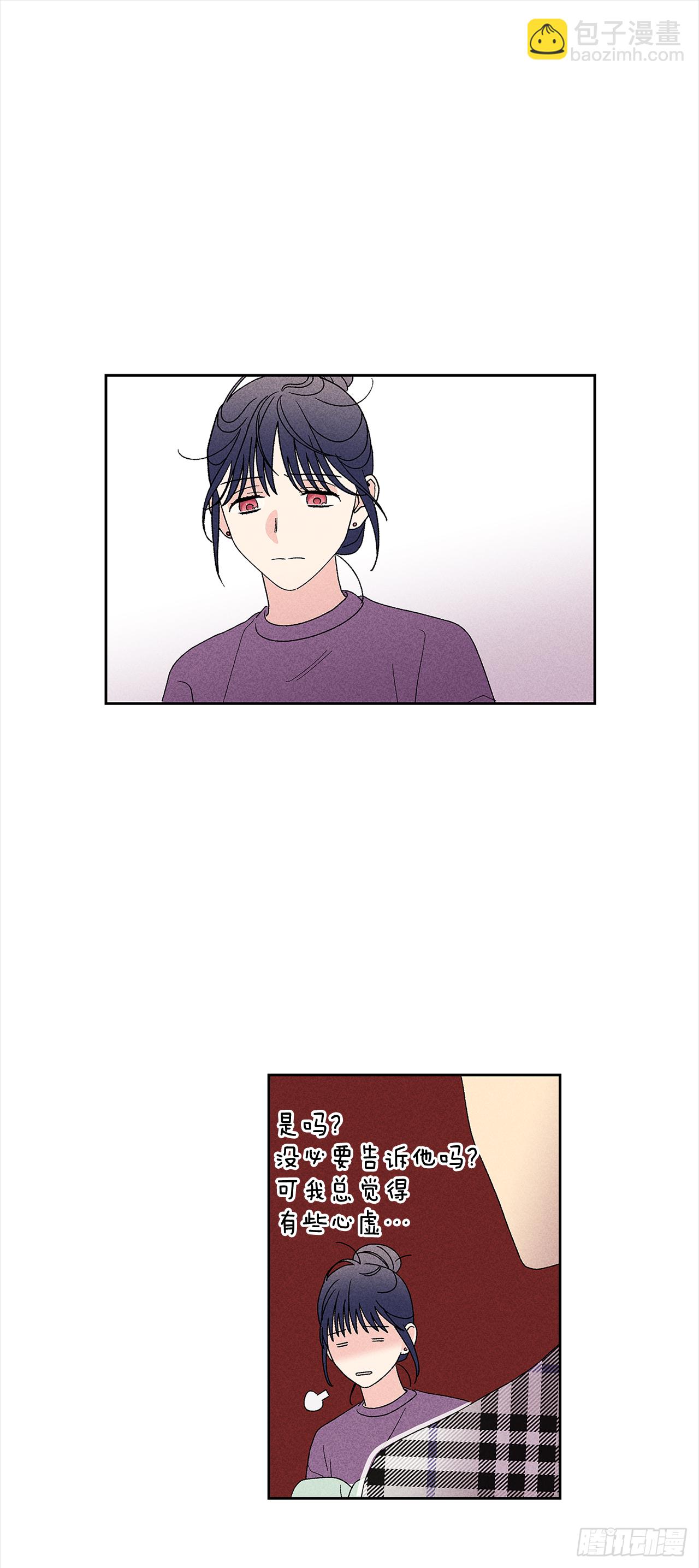 52.这样最好-第52话
