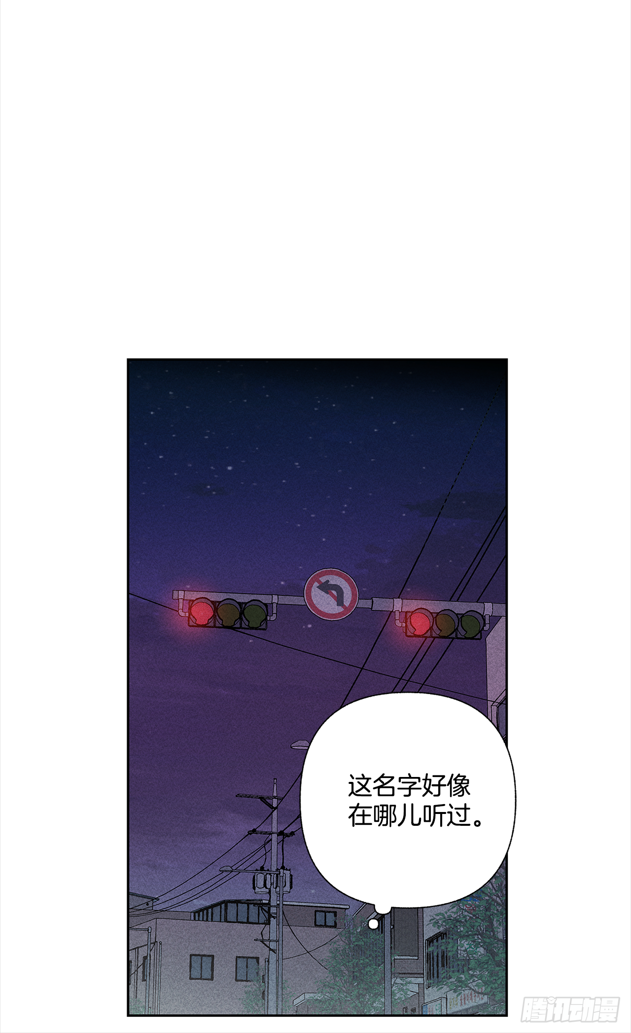 52.这样最好-第52话