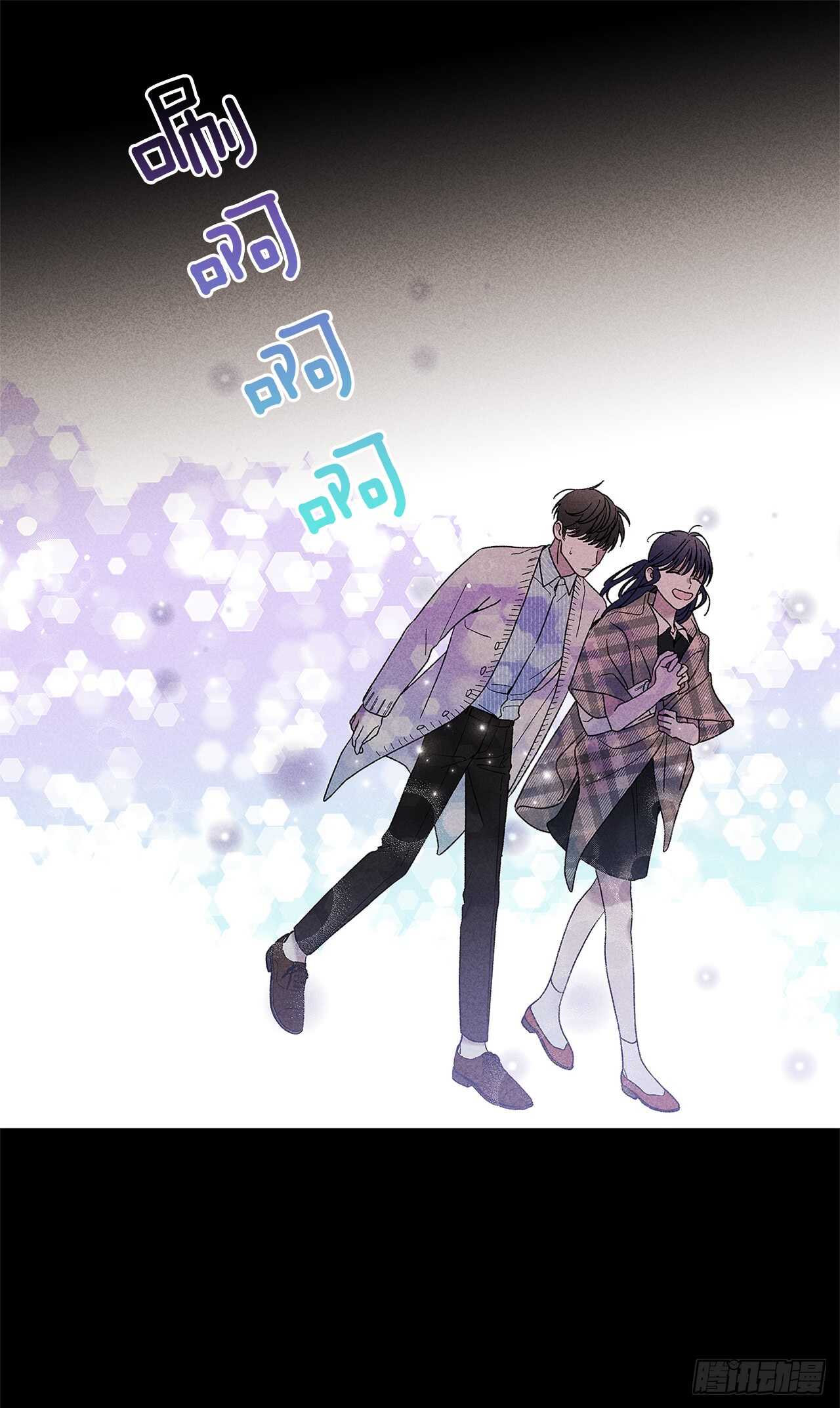 54.你会舍不得我吗？-第54话