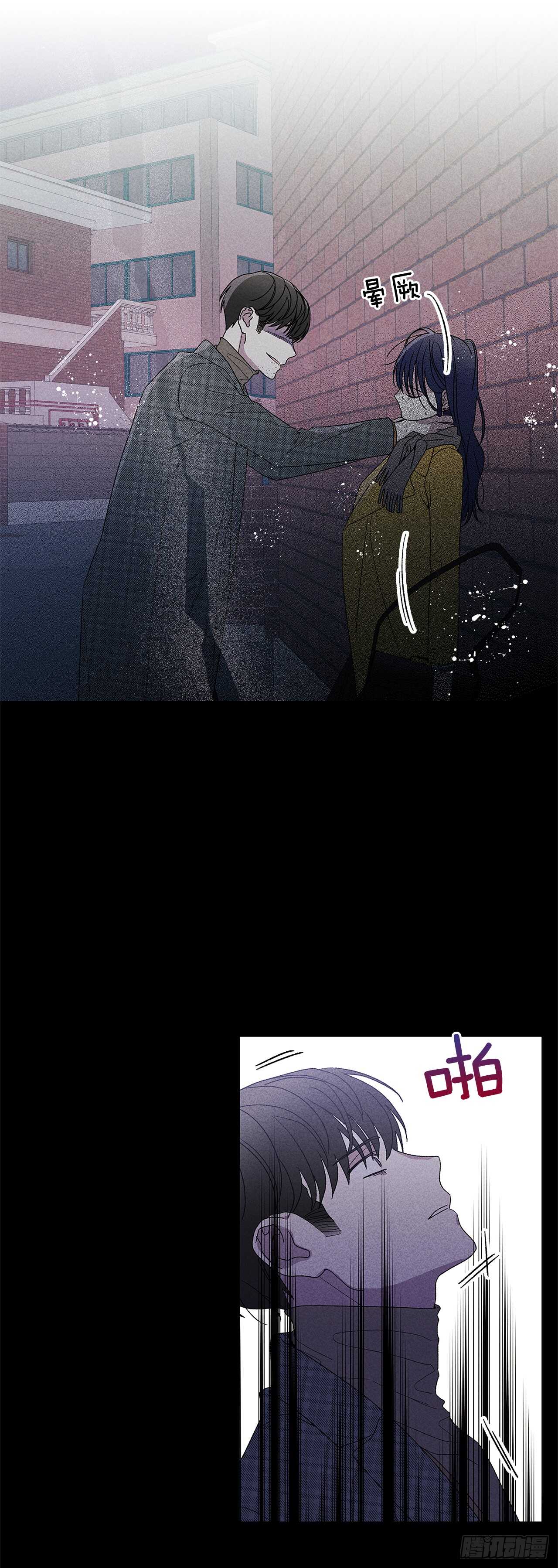 54.你会舍不得我吗？-第54话