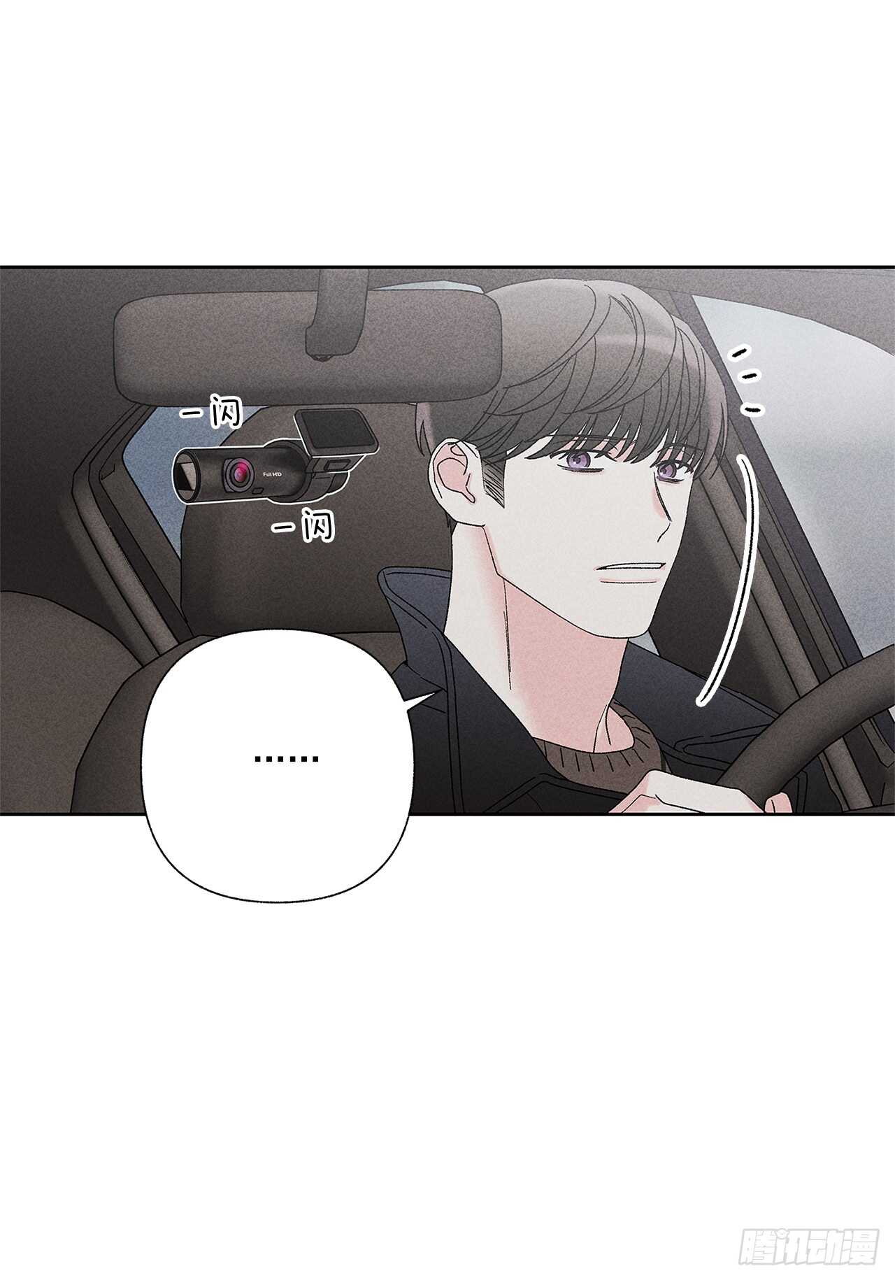 54.你会舍不得我吗？-第54话