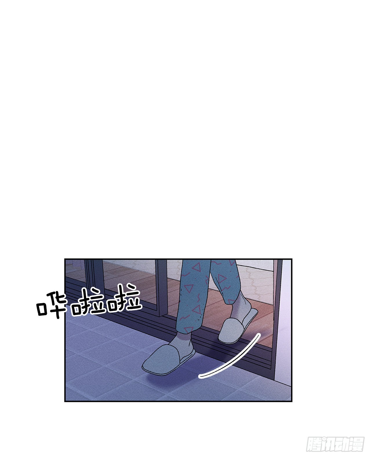 56.希望你能忘掉我-第56话