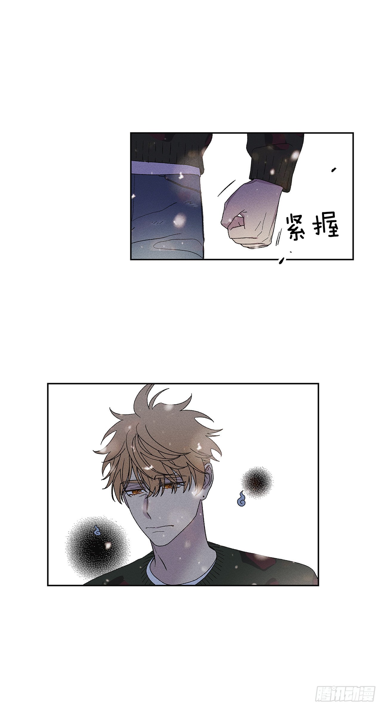 60.就这么大概过去不行吗？-第60话