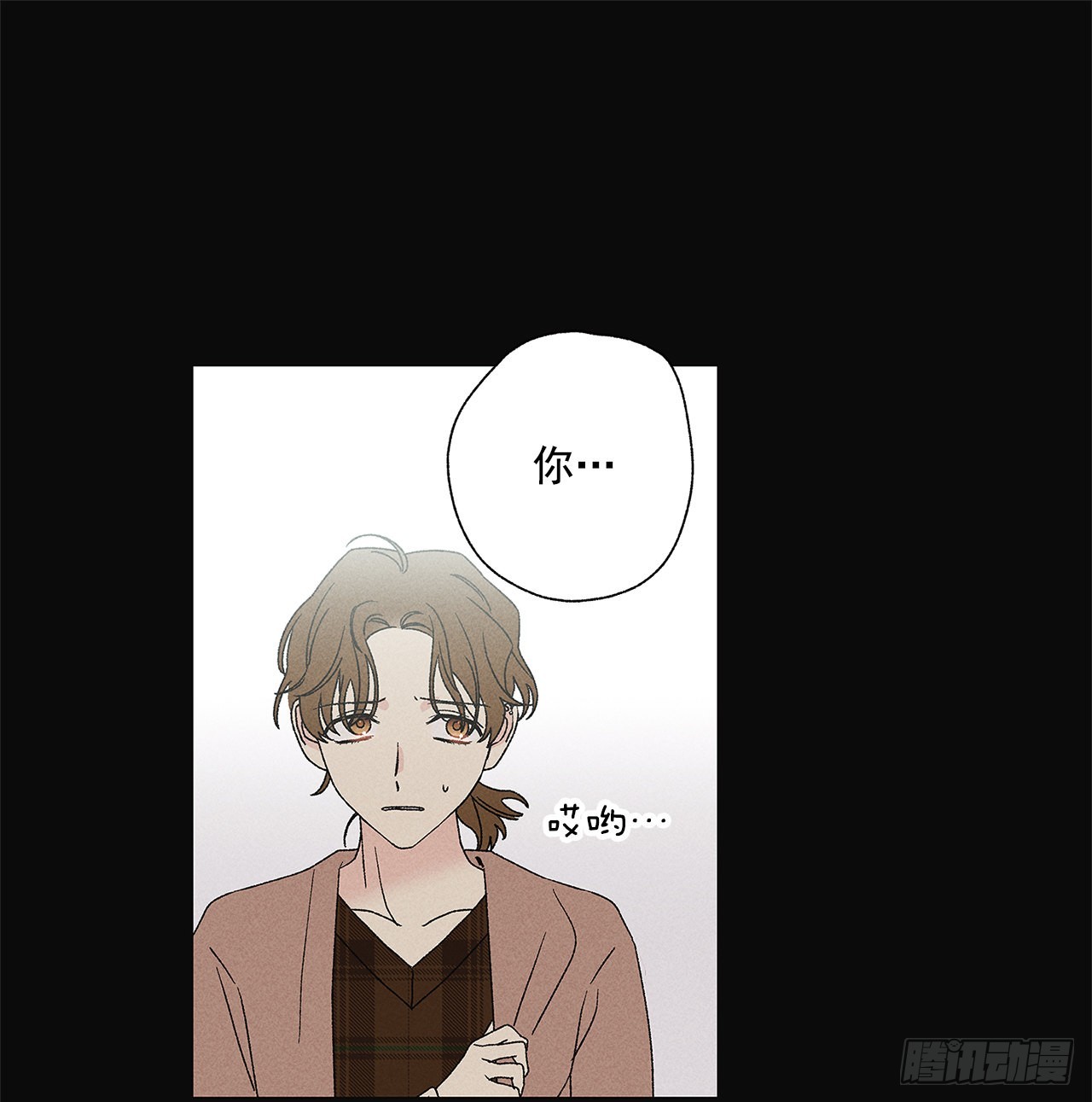 64.抓住了(1/2)-第64话