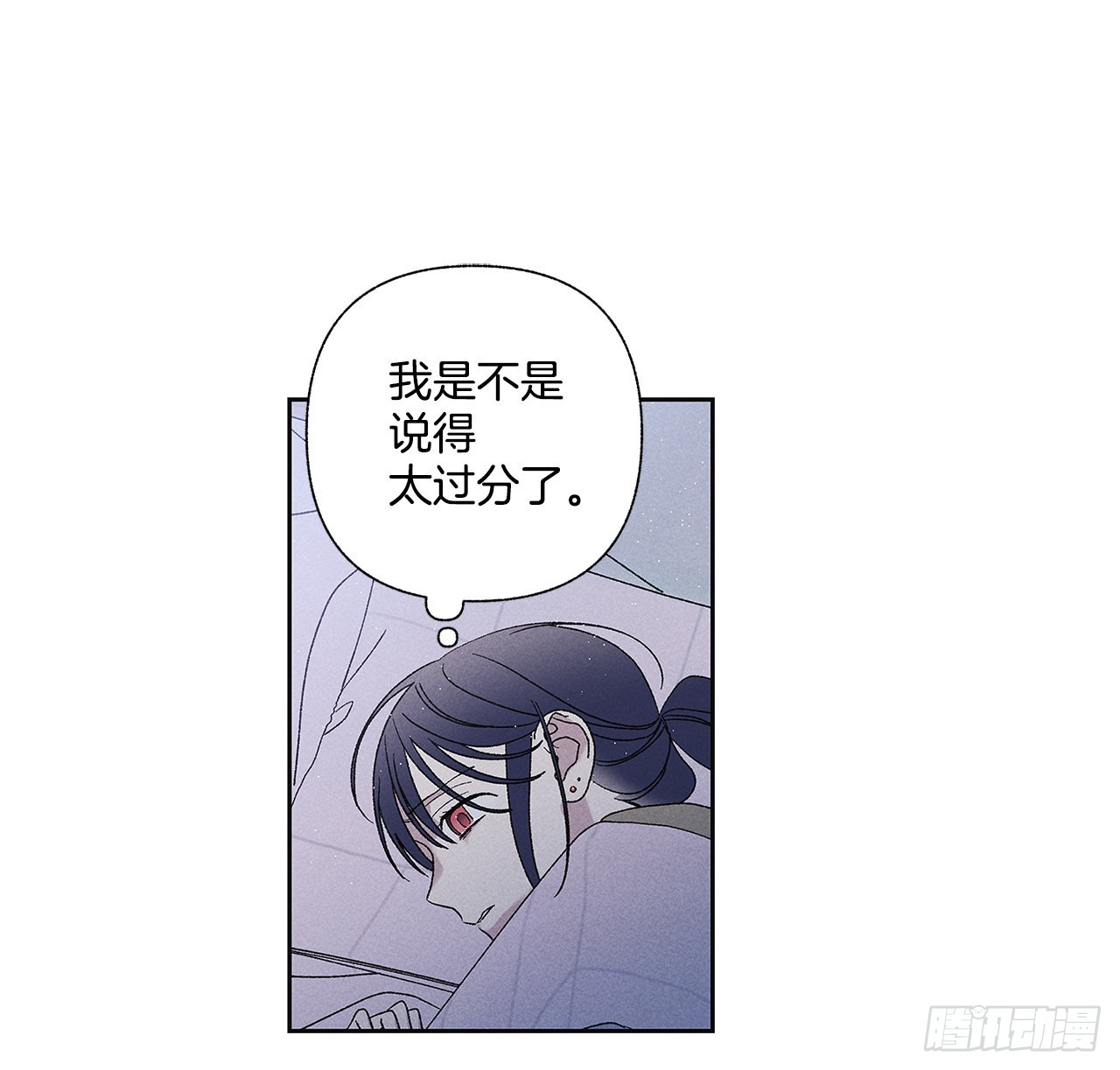 64.抓住了(1/2)-第64话