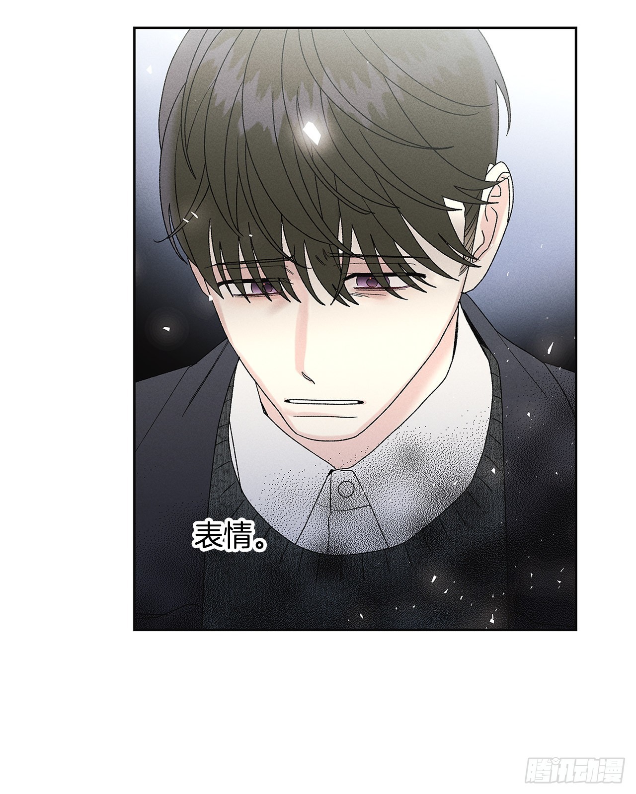 64.抓住了(1/2)-第64话