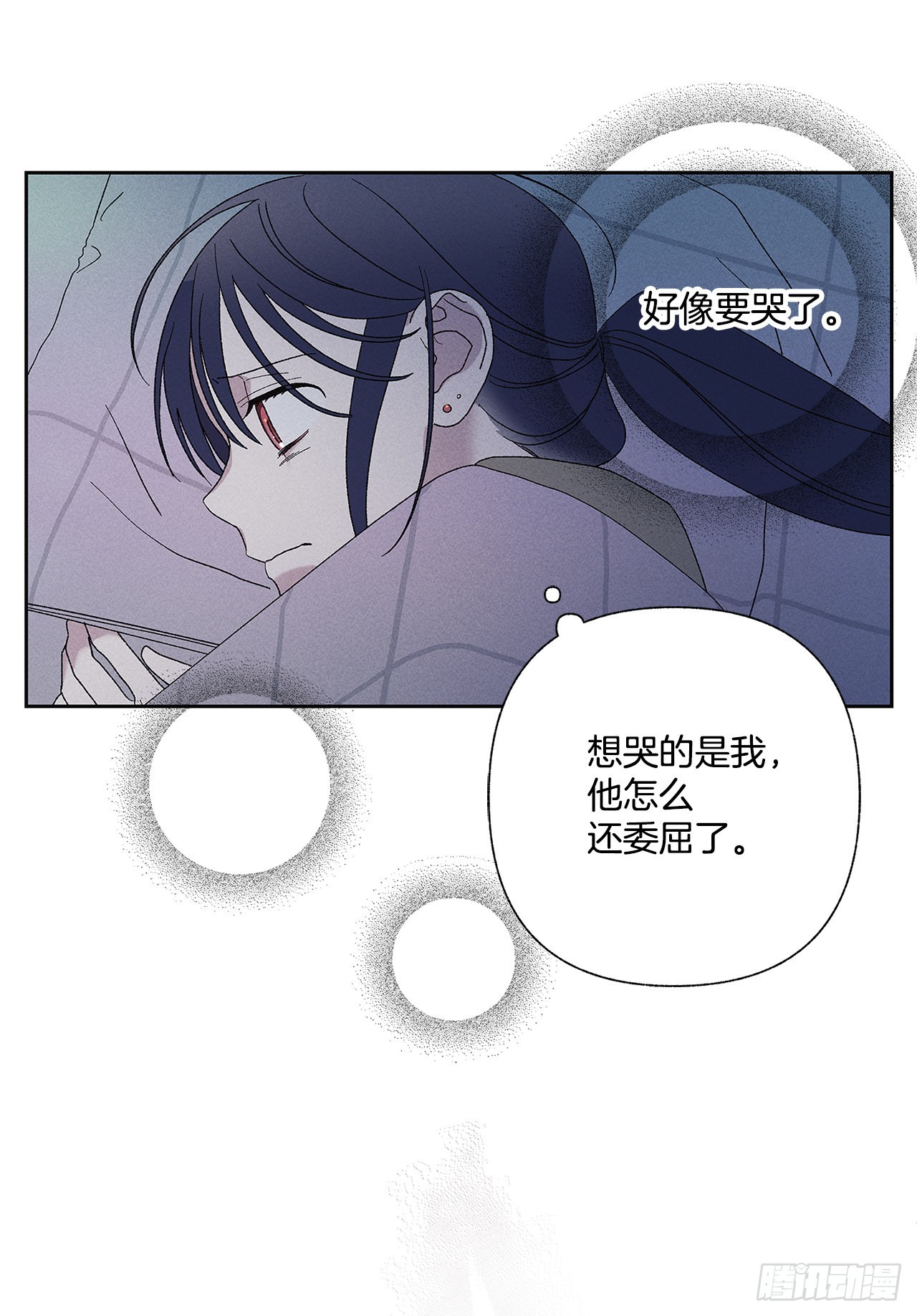 64.抓住了(1/2)-第64话