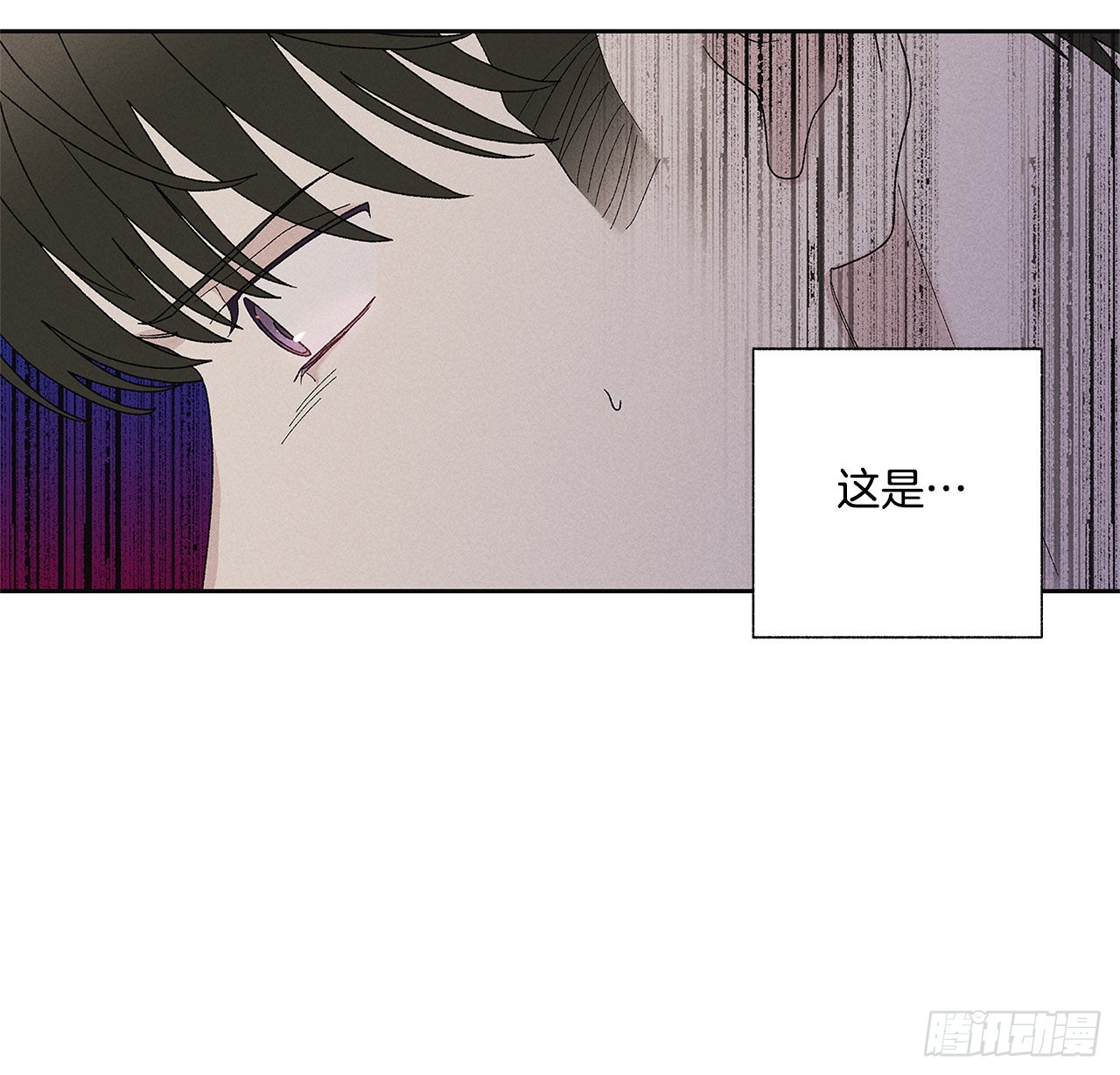 64.抓住了(1/2)-第64话