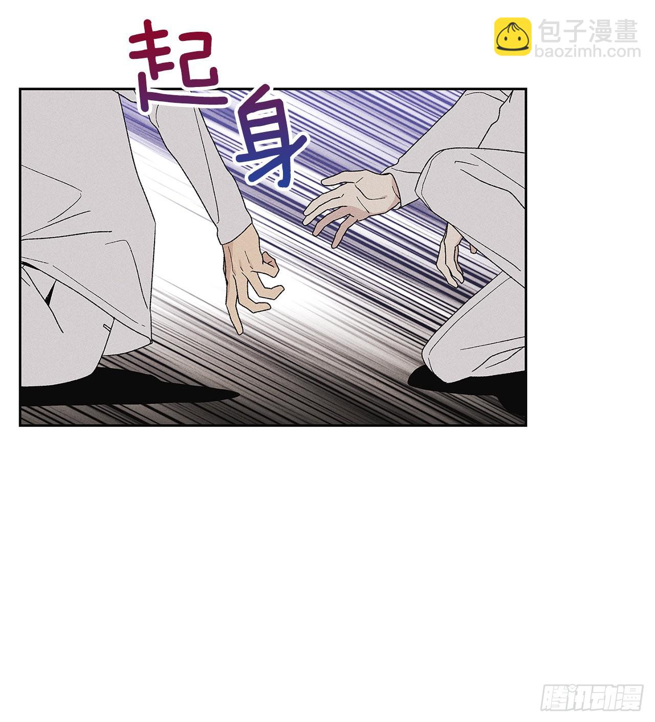 64.抓住了(1/2)-第64话
