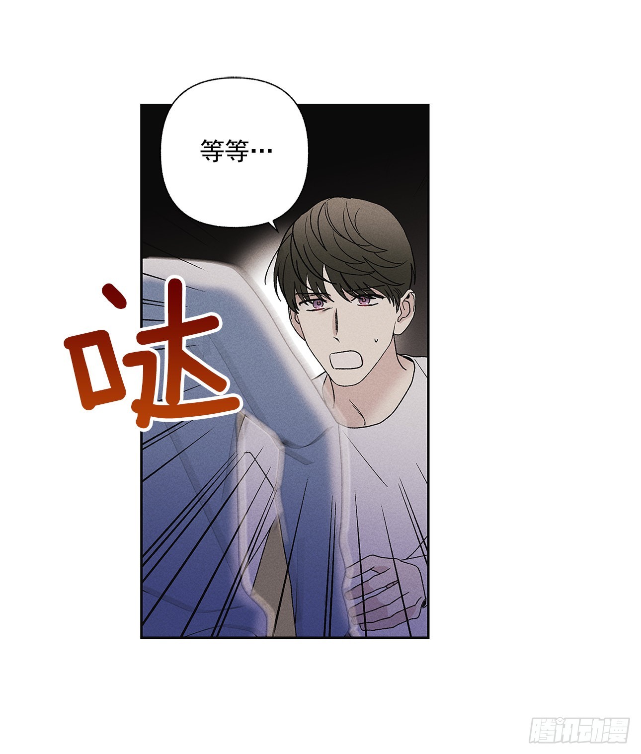 64.抓住了(1/2)-第64话