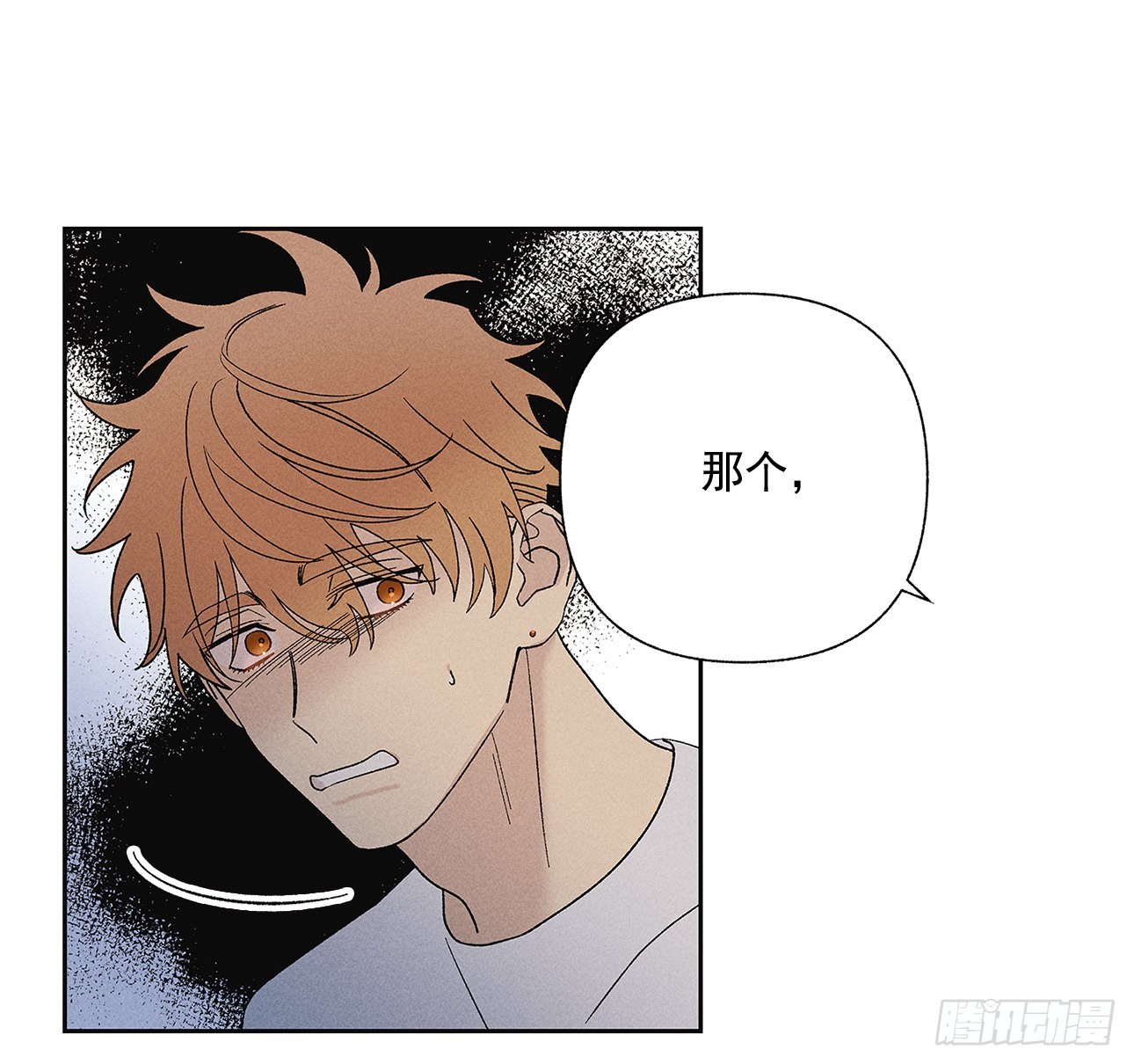 64.抓住了(1/2)-第64话