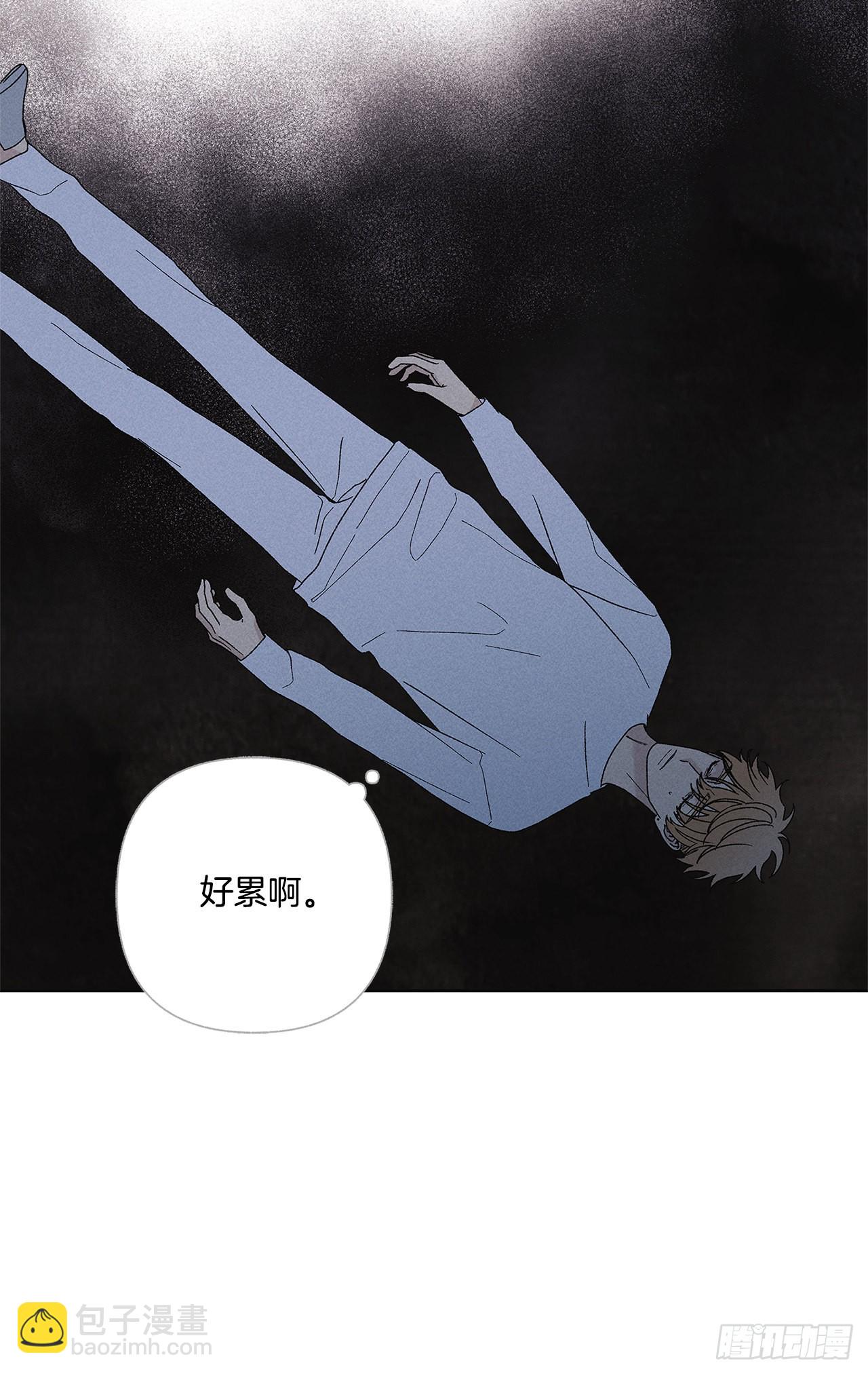 64.抓住了(1/2)-第64话