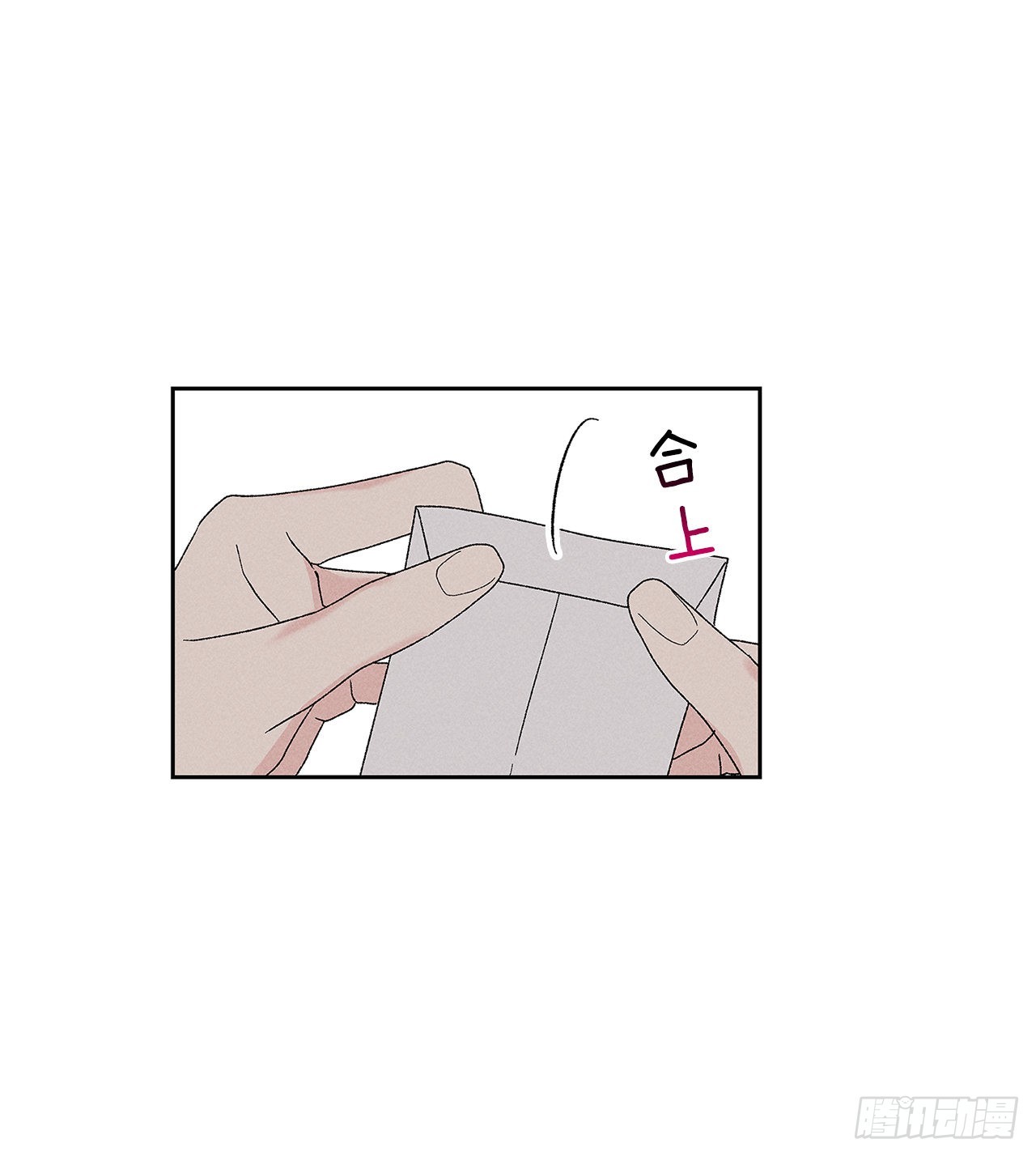 66.就好像梦一样(1/2)-第66话