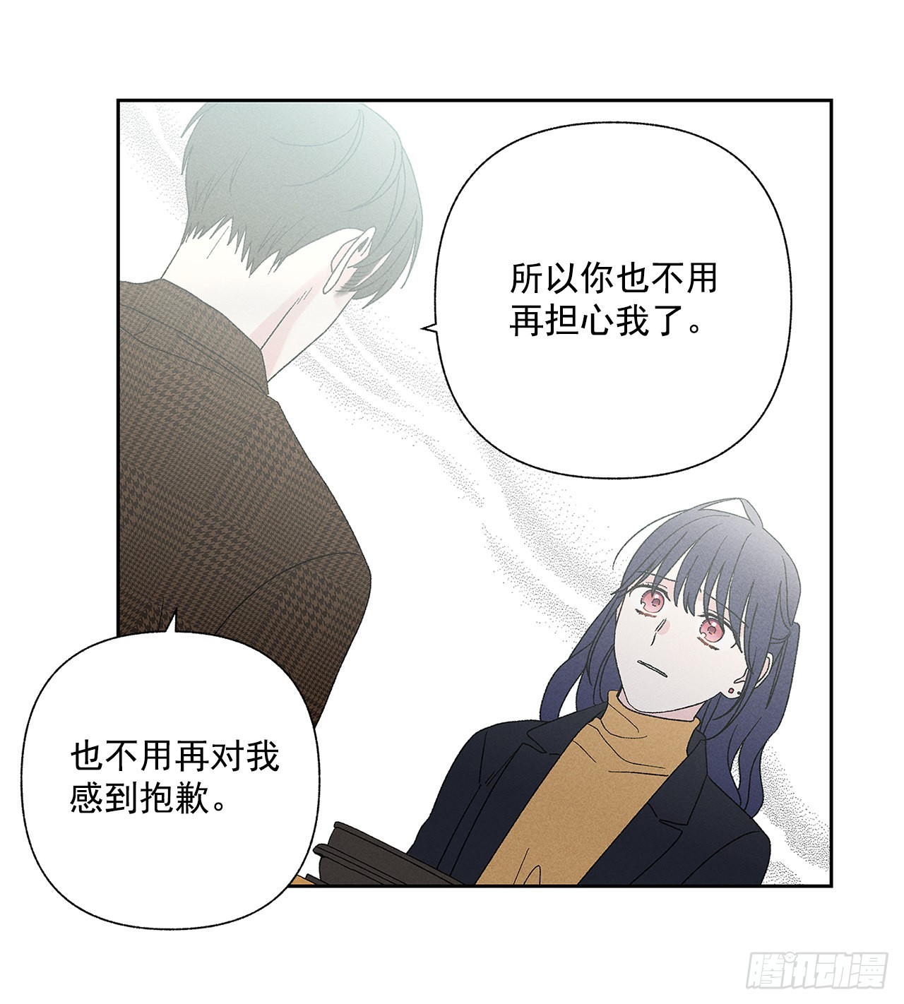 68.撒谎(1/2)-第68话