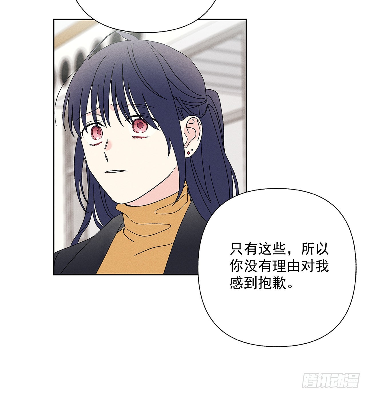 68.撒谎(1/2)-第68话