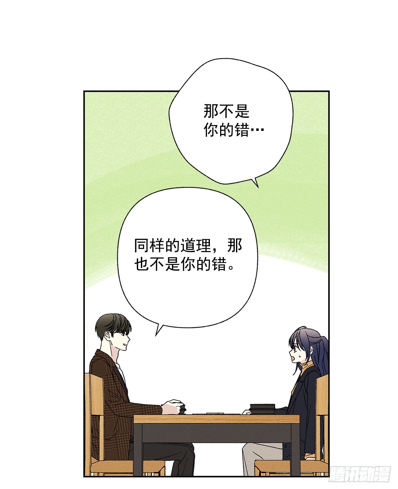68.撒谎(1/2)-第68话