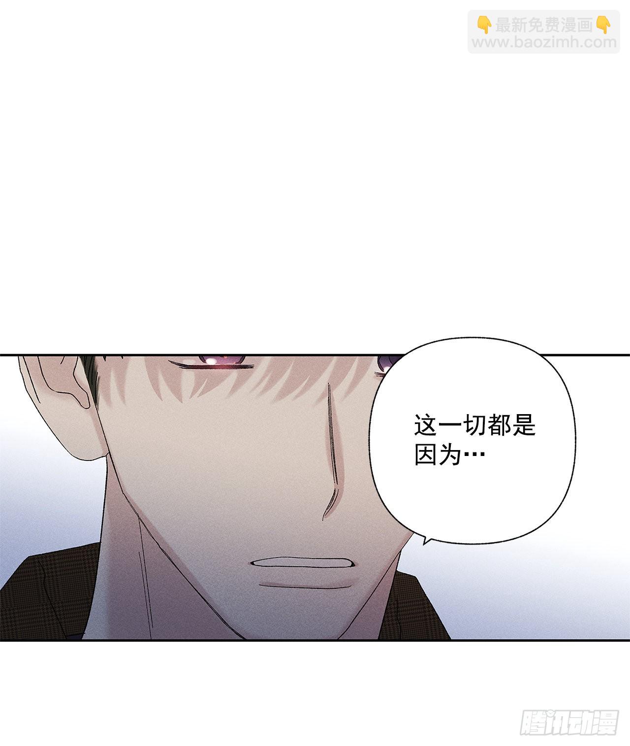 68.撒谎(1/2)-第68话