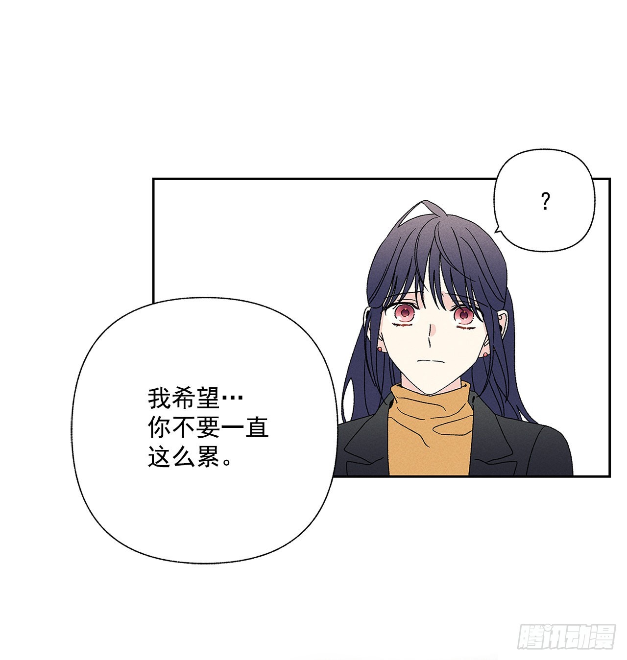 68.撒谎(1/2)-第68话