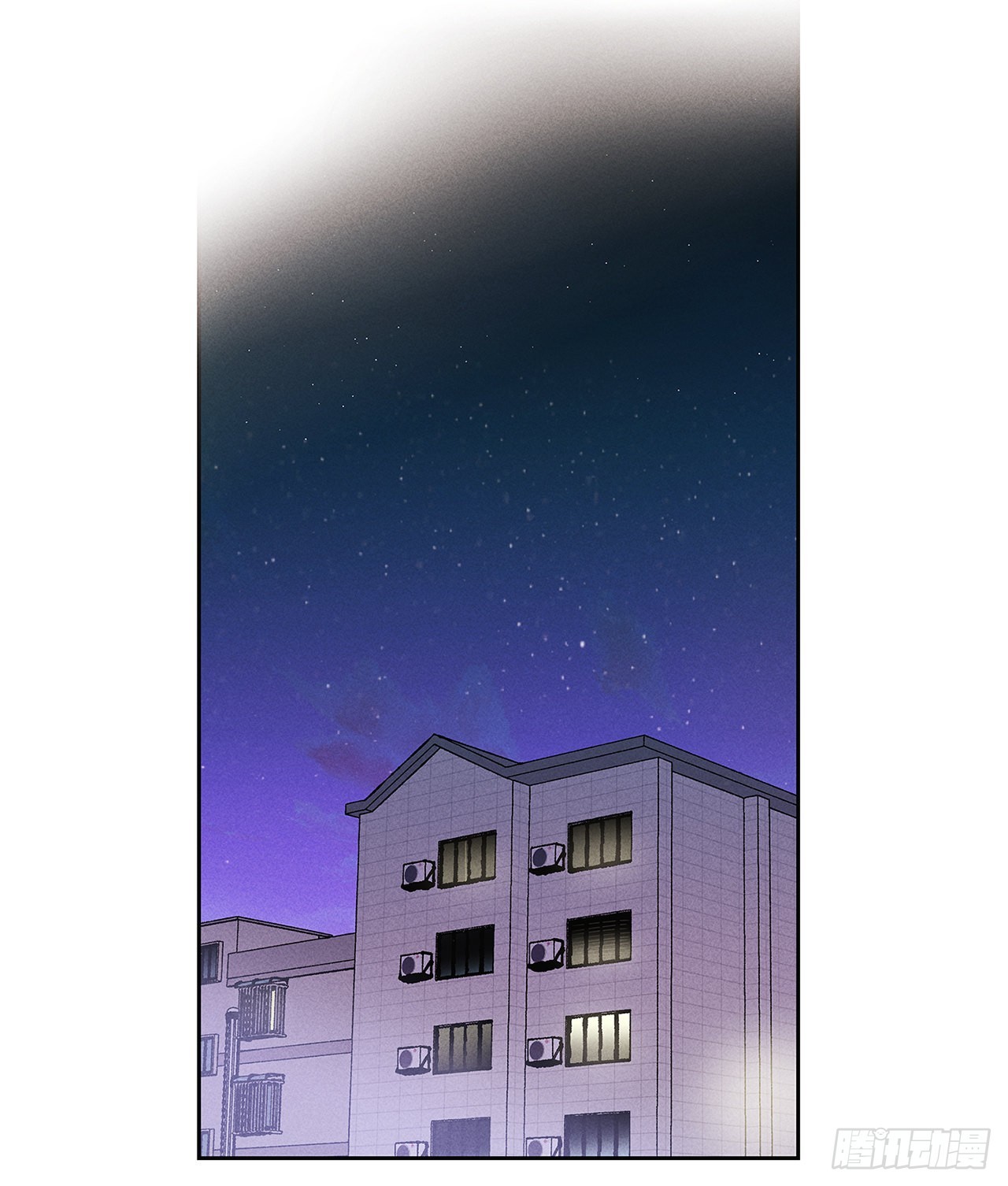 68.撒谎(1/2)-第68话