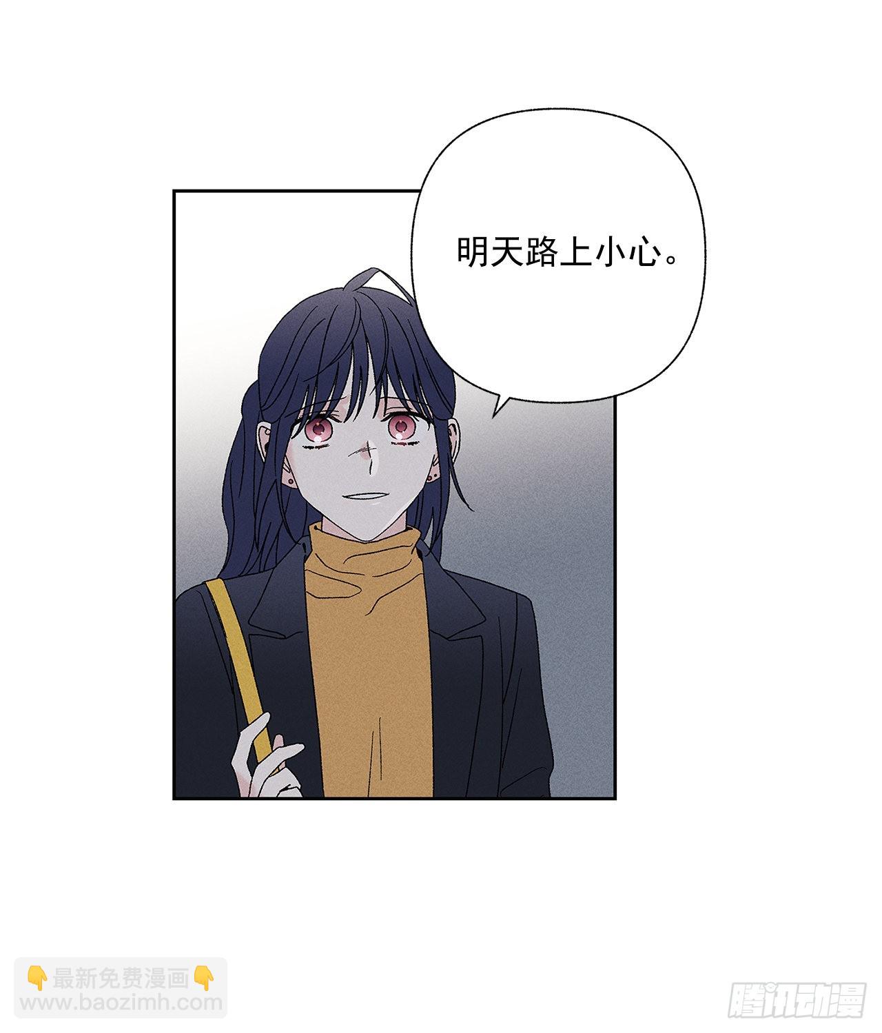 68.撒谎(1/2)-第68话