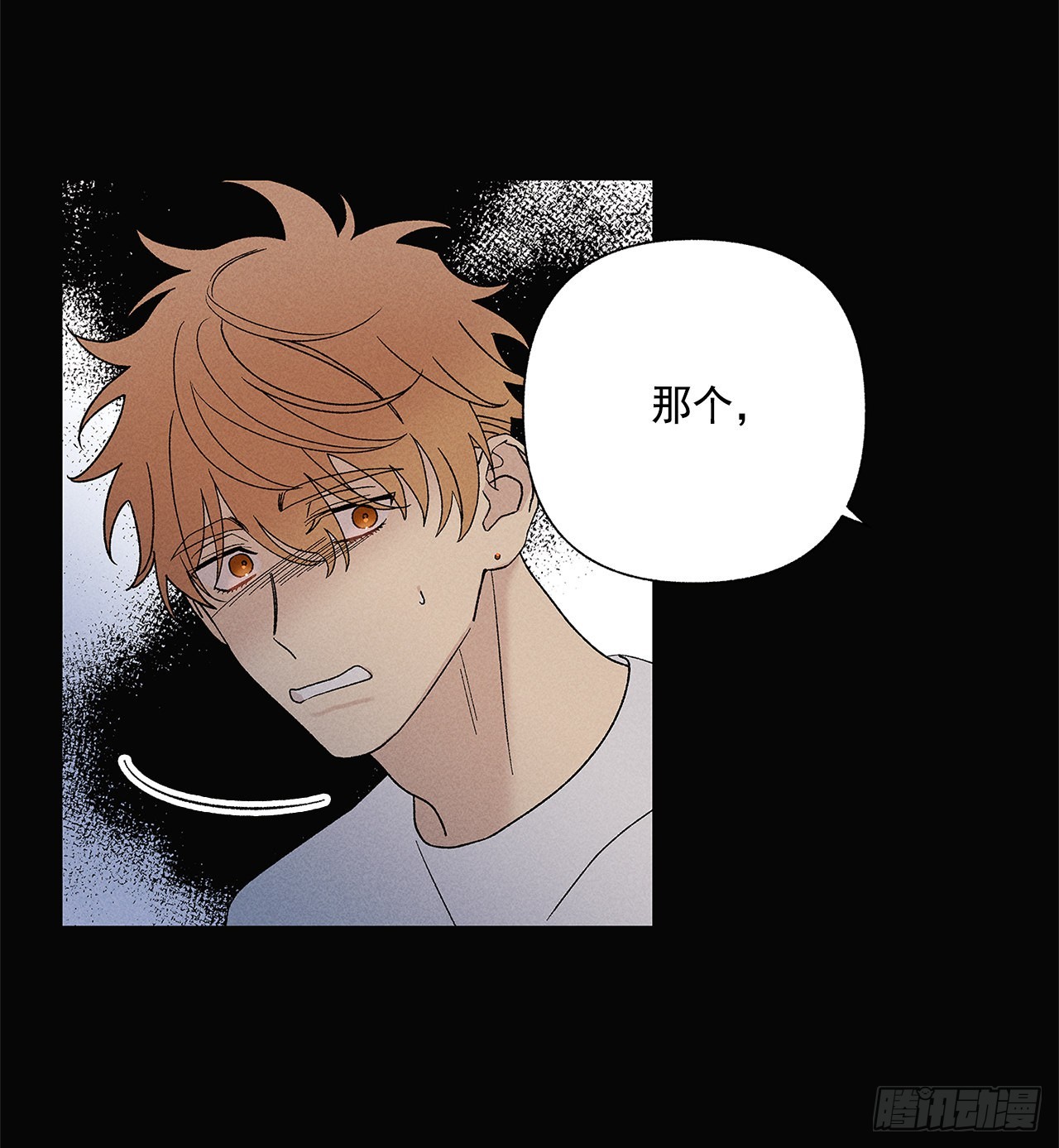 68.撒谎(1/2)-第68话