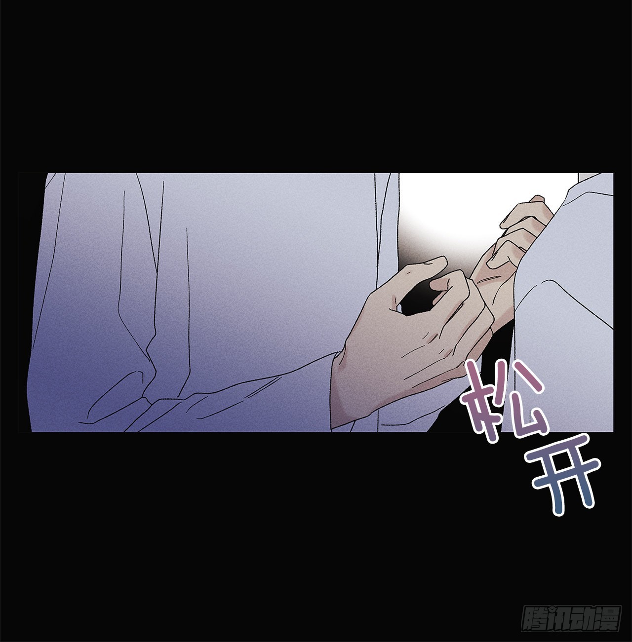 68.撒谎(1/2)-第68话