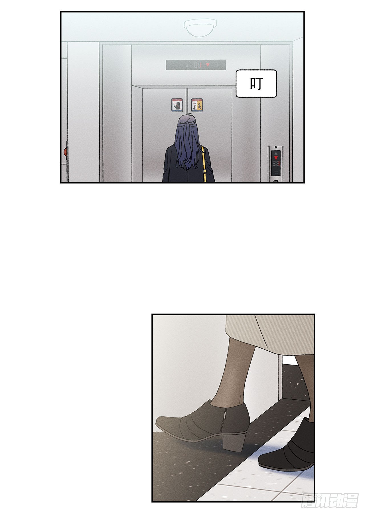 68.撒谎(1/2)-第68话