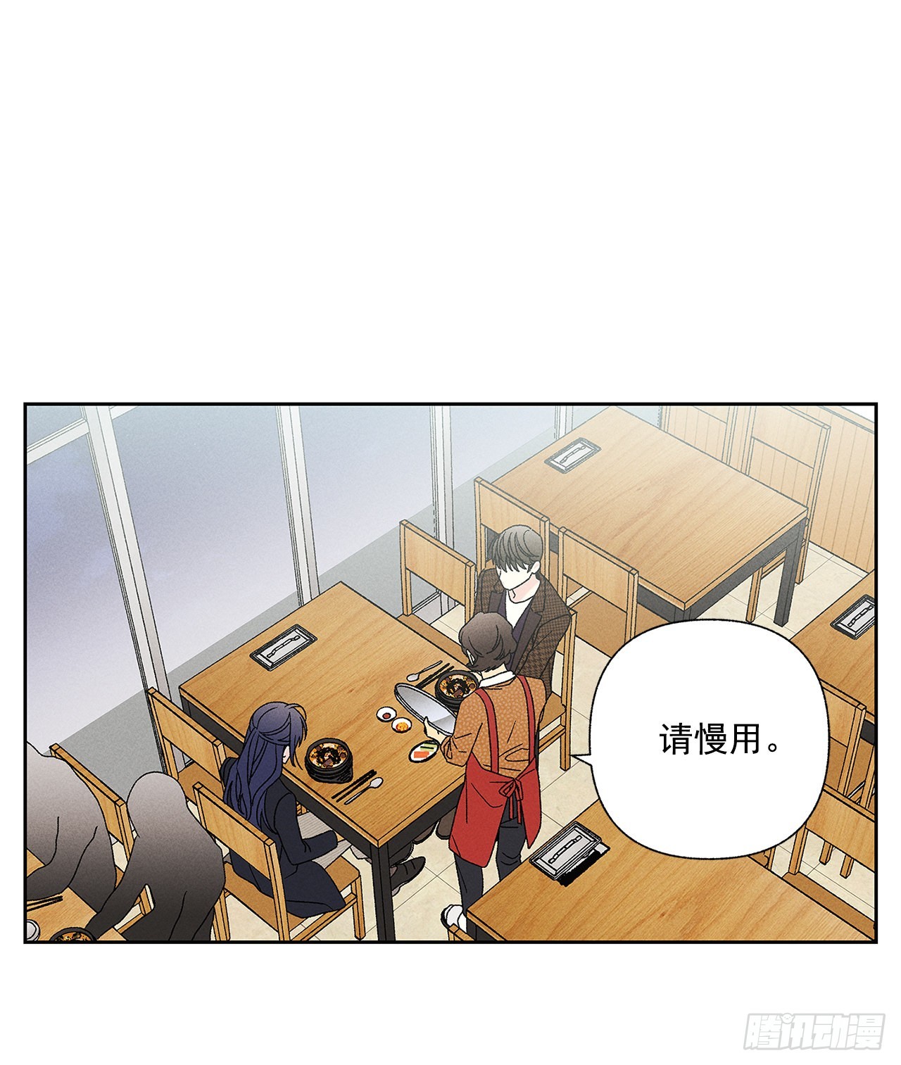 68.撒谎(1/2)-第68话