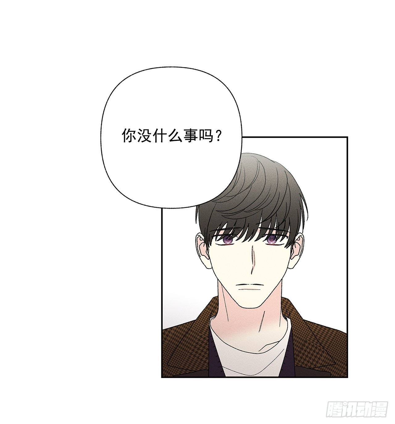 68.撒谎(1/2)-第68话