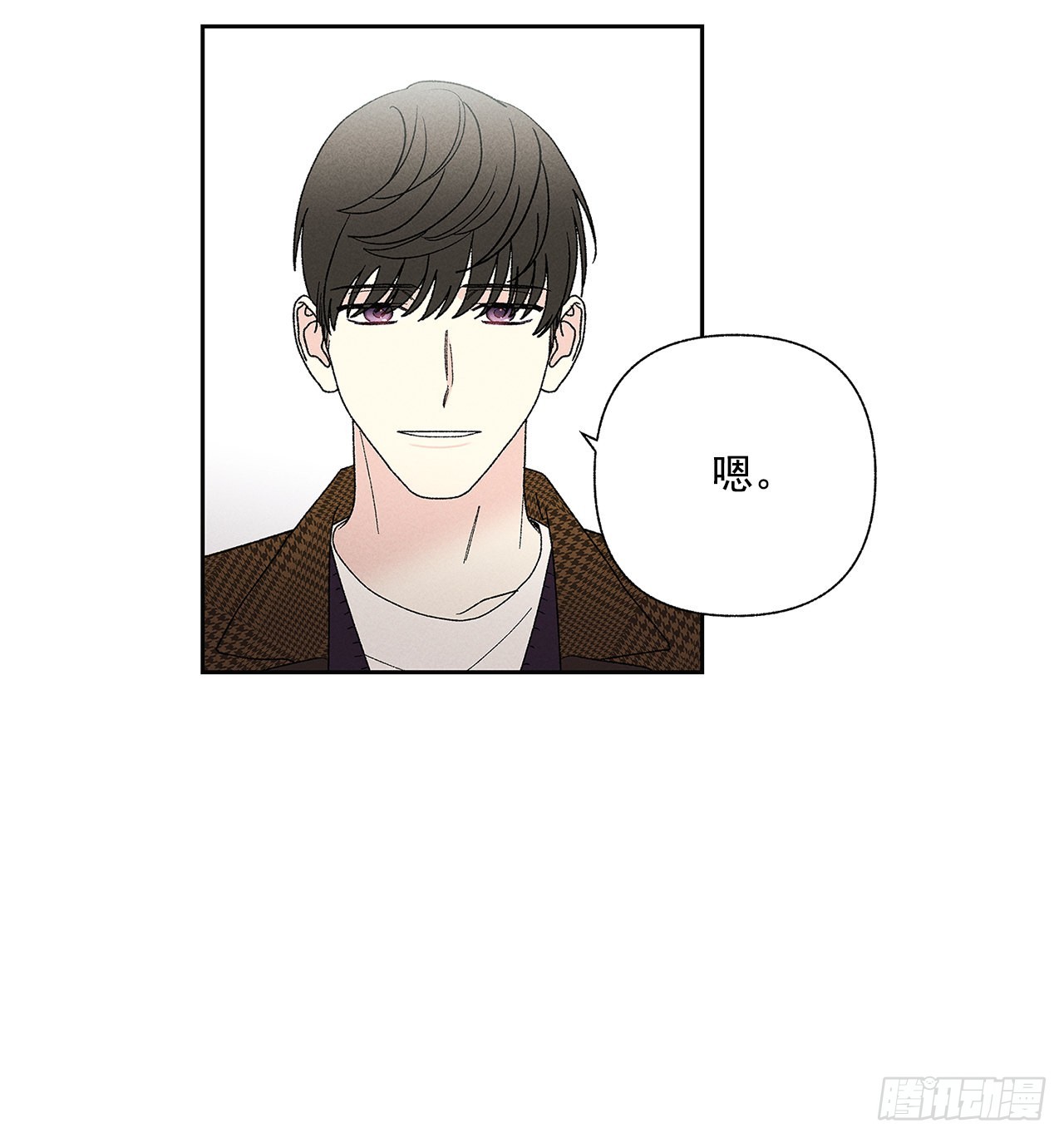 68.撒谎(1/2)-第68话