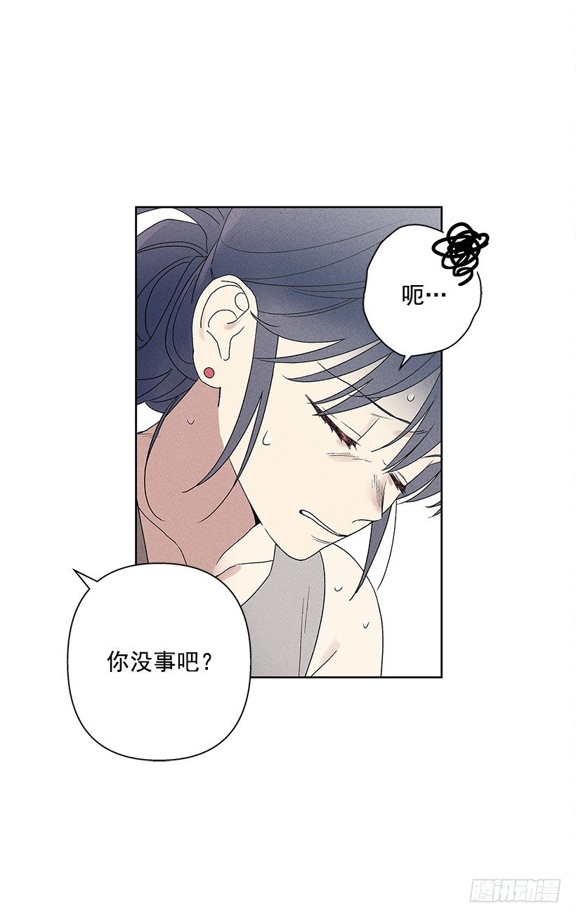 7.又见面了(1/2)-第8话