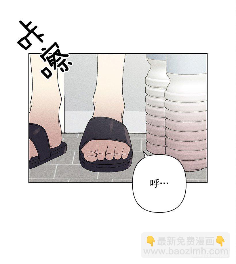7.又见面了(1/2)-第8话