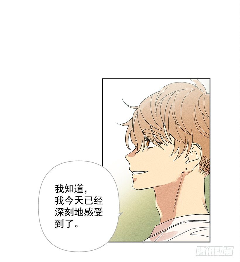 7.又见面了(1/2)-第8话