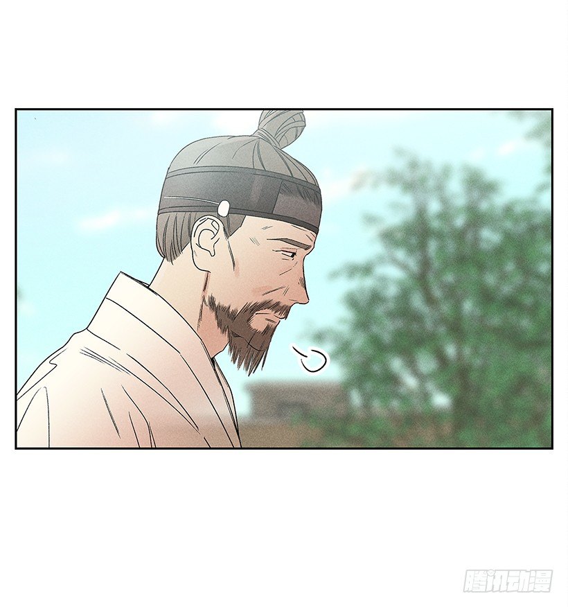 7.又见面了(1/2)-第8话