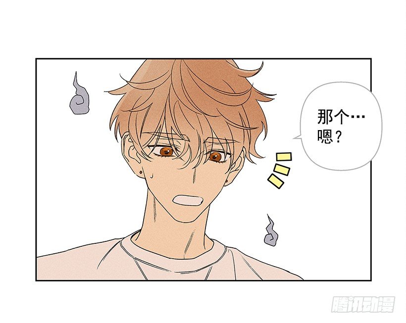 7.又见面了(1/2)-第8话