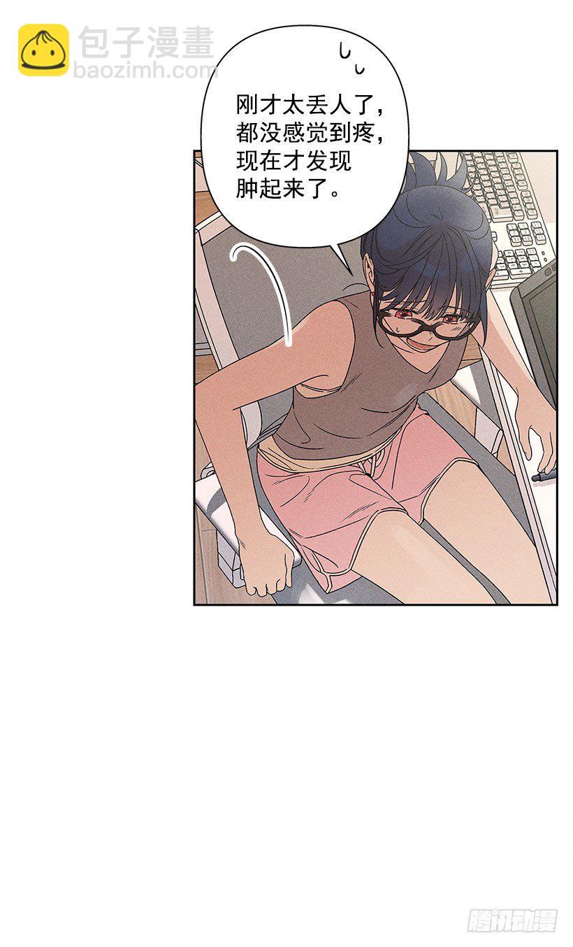 7.又见面了(1/2)-第8话