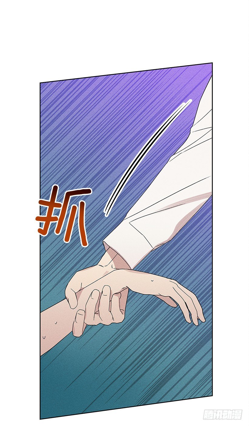 7.又见面了(1/2)-第8话