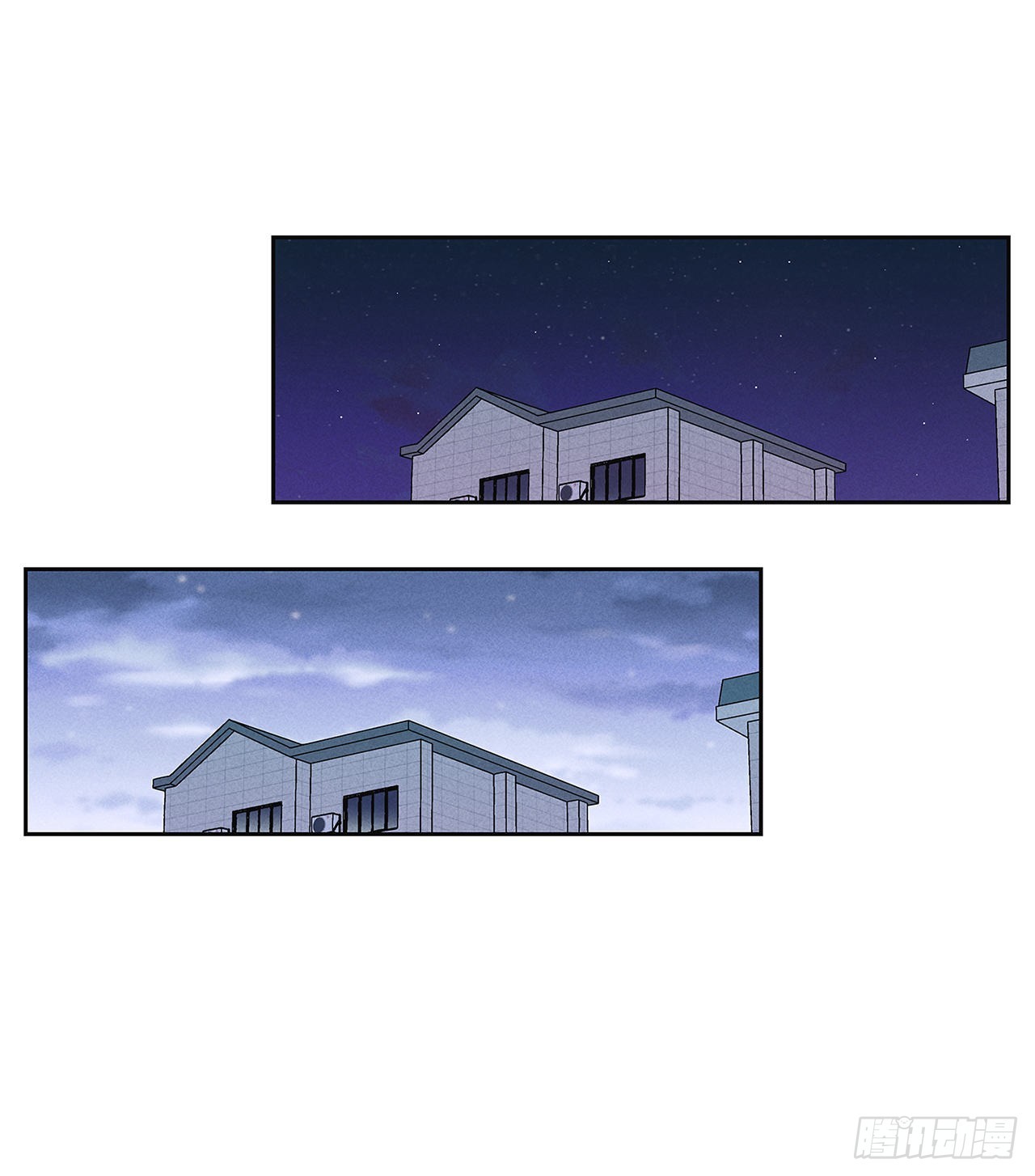 70.到底是谁愚蠢啊？(1/2)-第70话