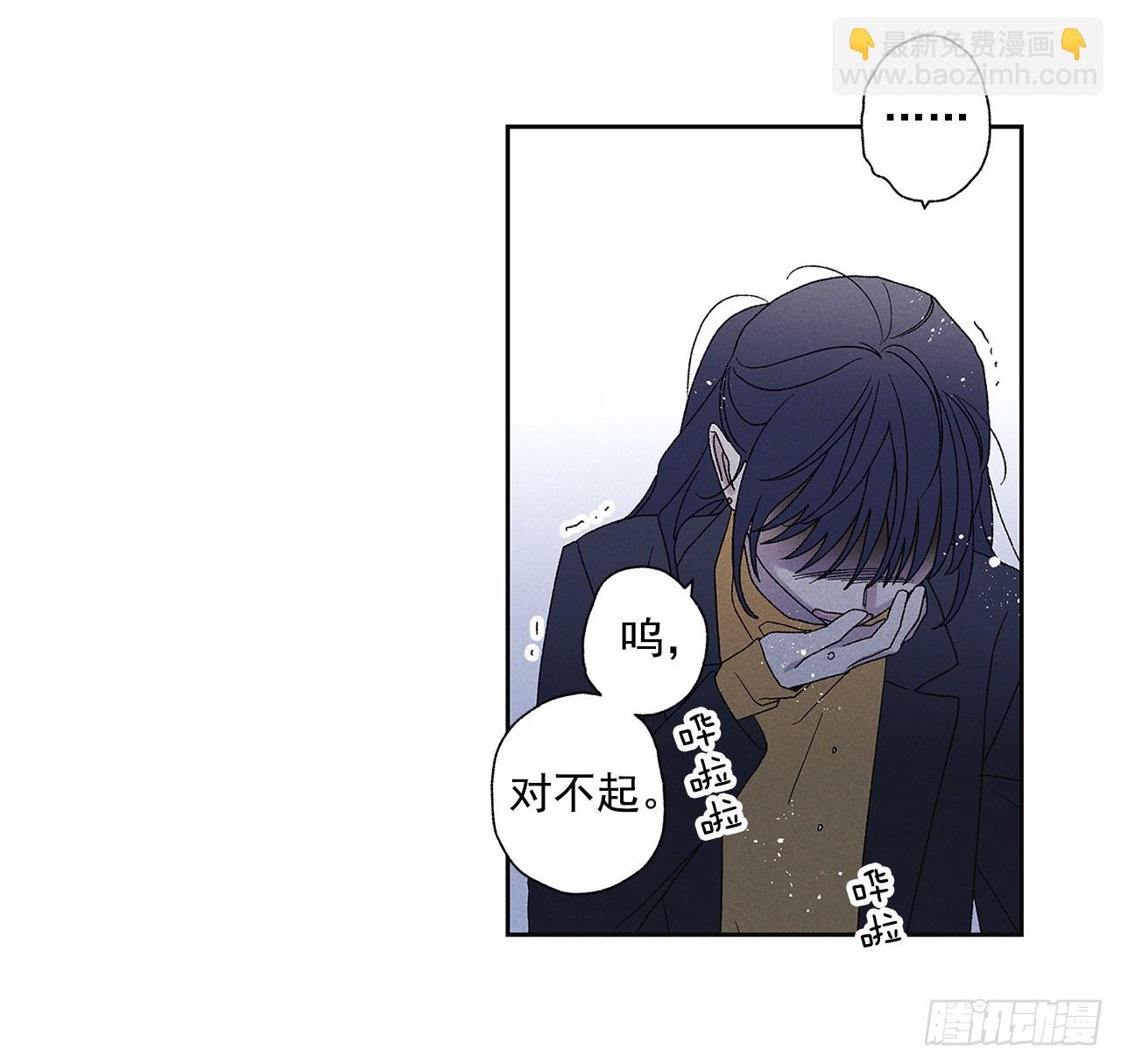 70.到底是谁愚蠢啊？(1/2)-第70话