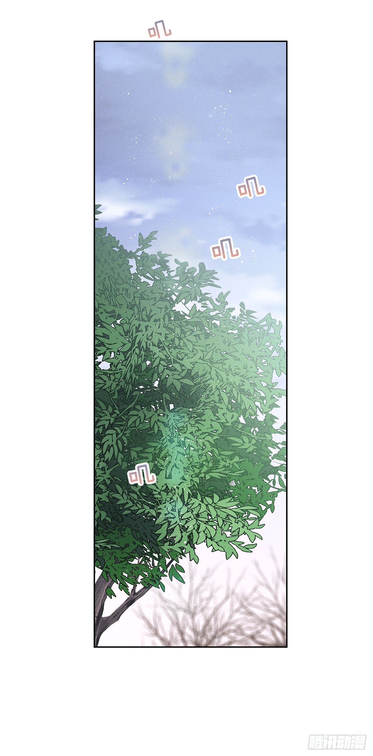 70.到底是谁愚蠢啊？(1/2)-第70话