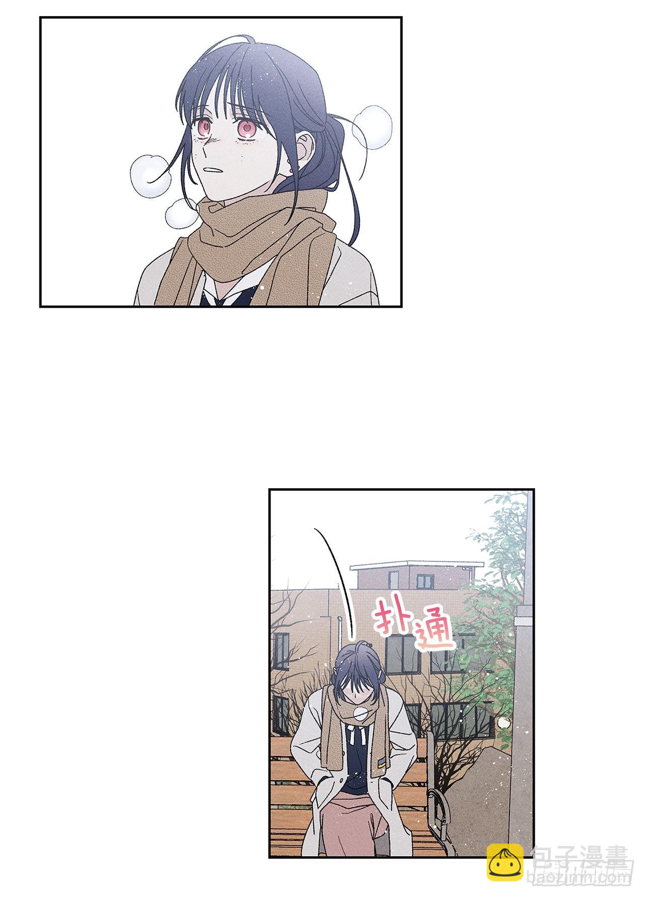 70.到底是谁愚蠢啊？(1/2)-第70话