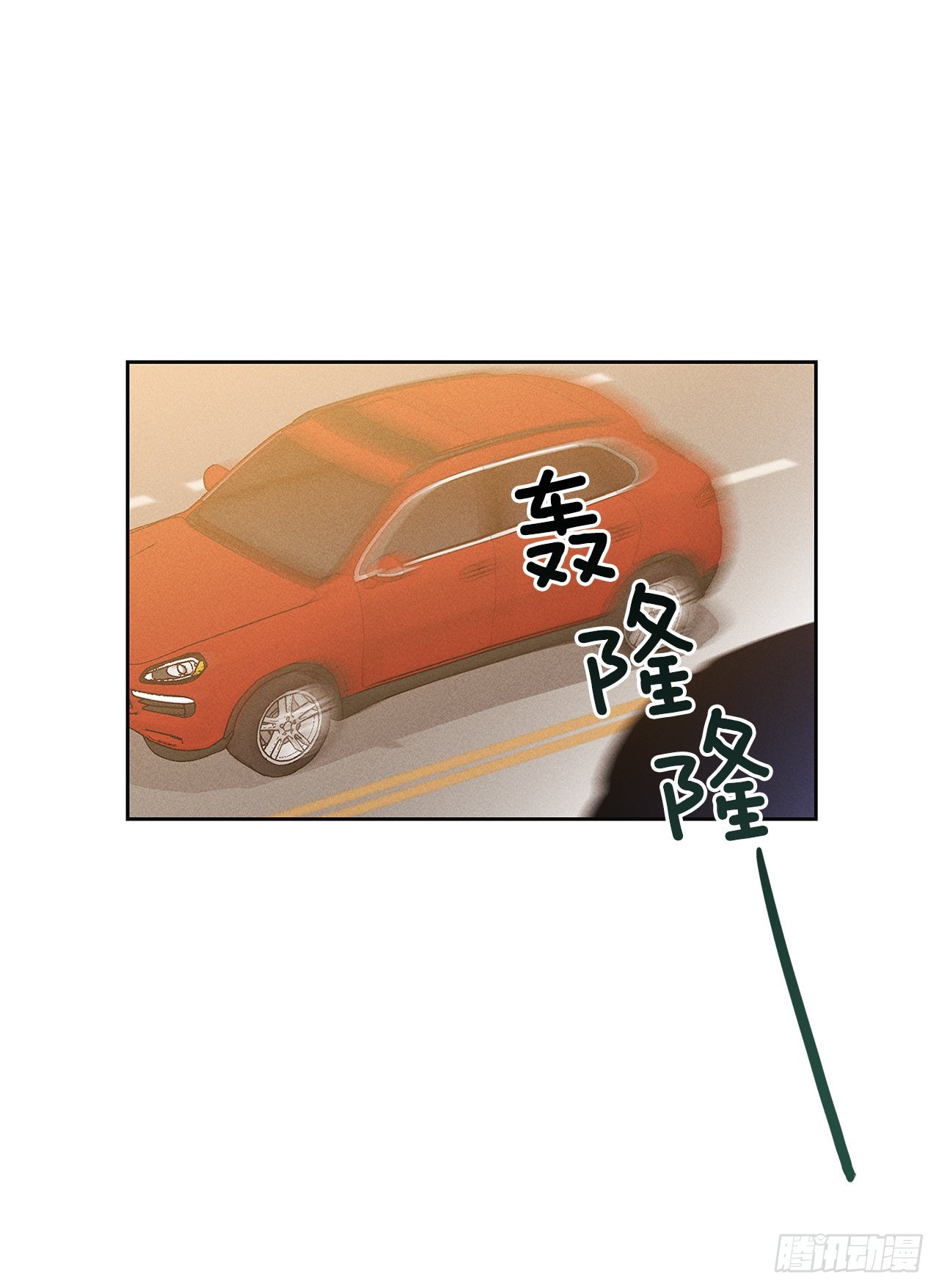 72.即使是虚无缥缈的感觉(1/2)-第72话