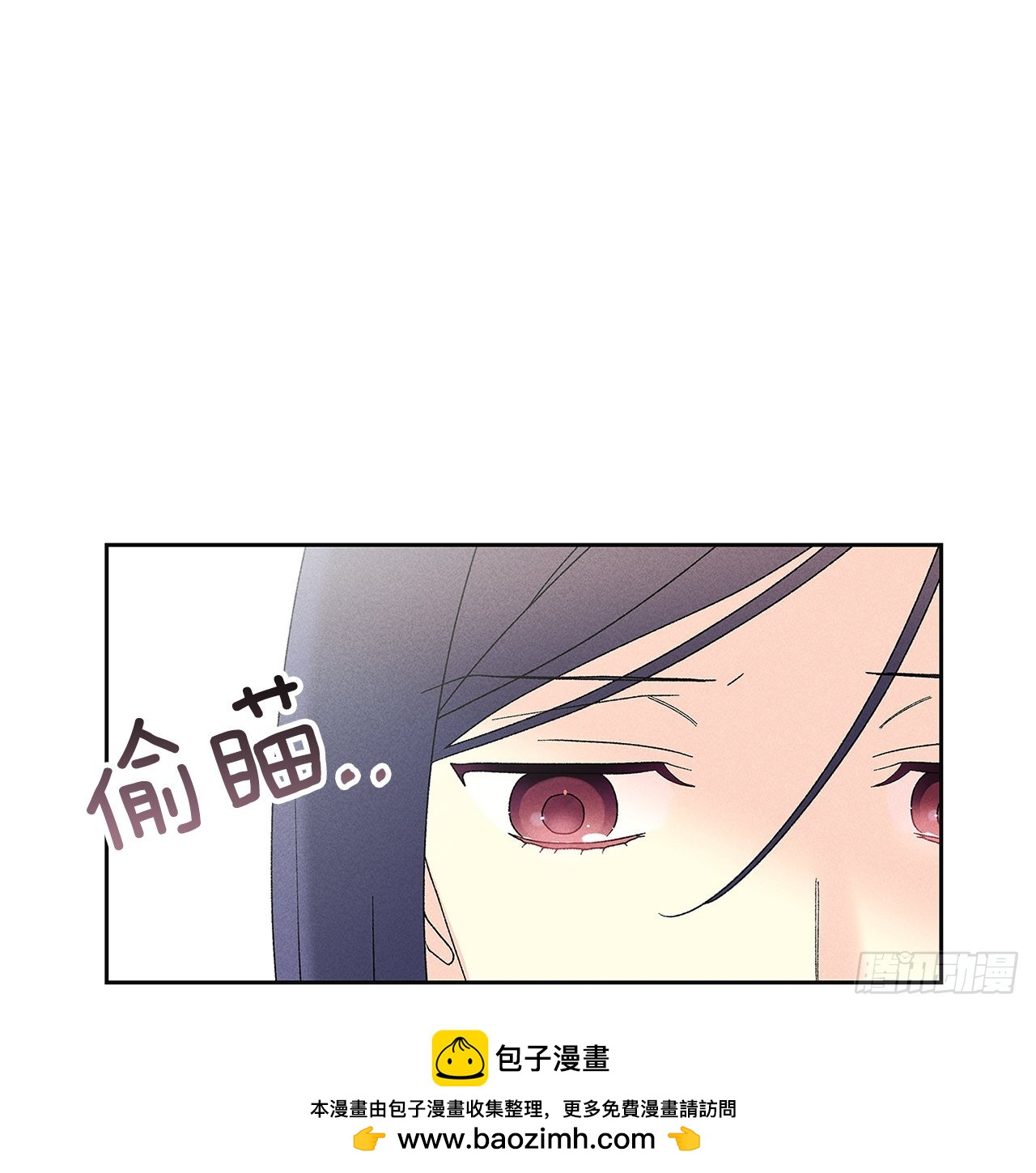 72.即使是虚无缥缈的感觉(1/2)-第72话