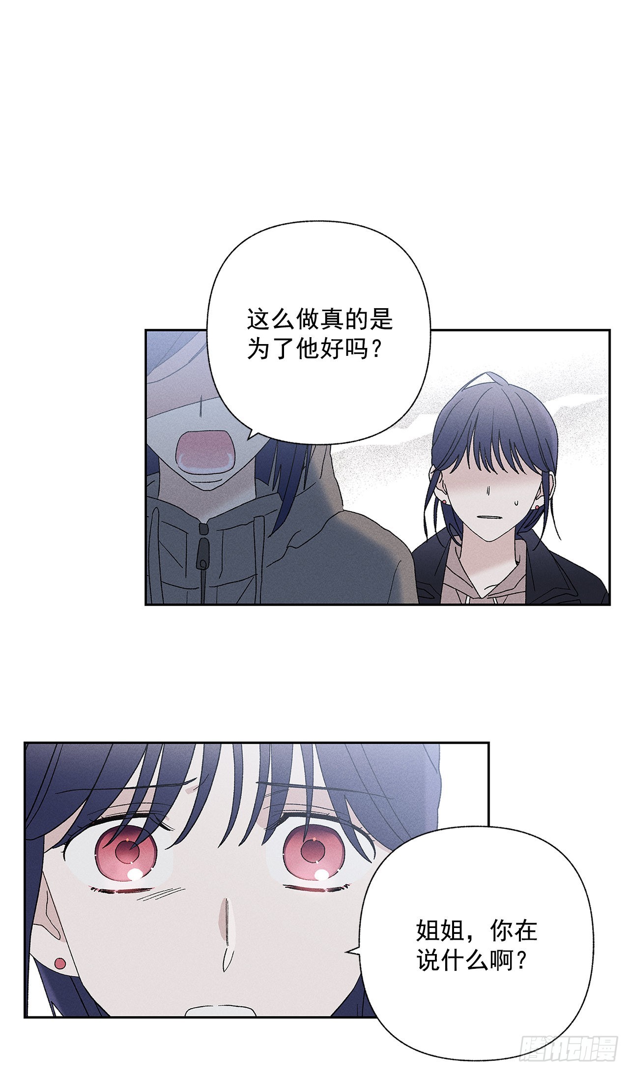 74.想念(1/2)-第74话