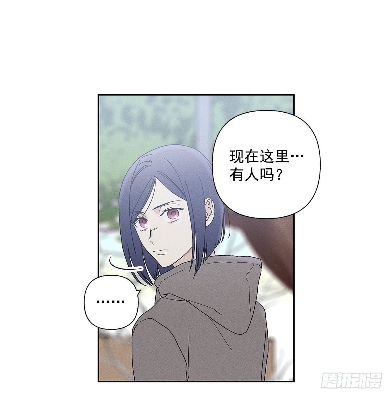 74.想念(1/2)-第74话