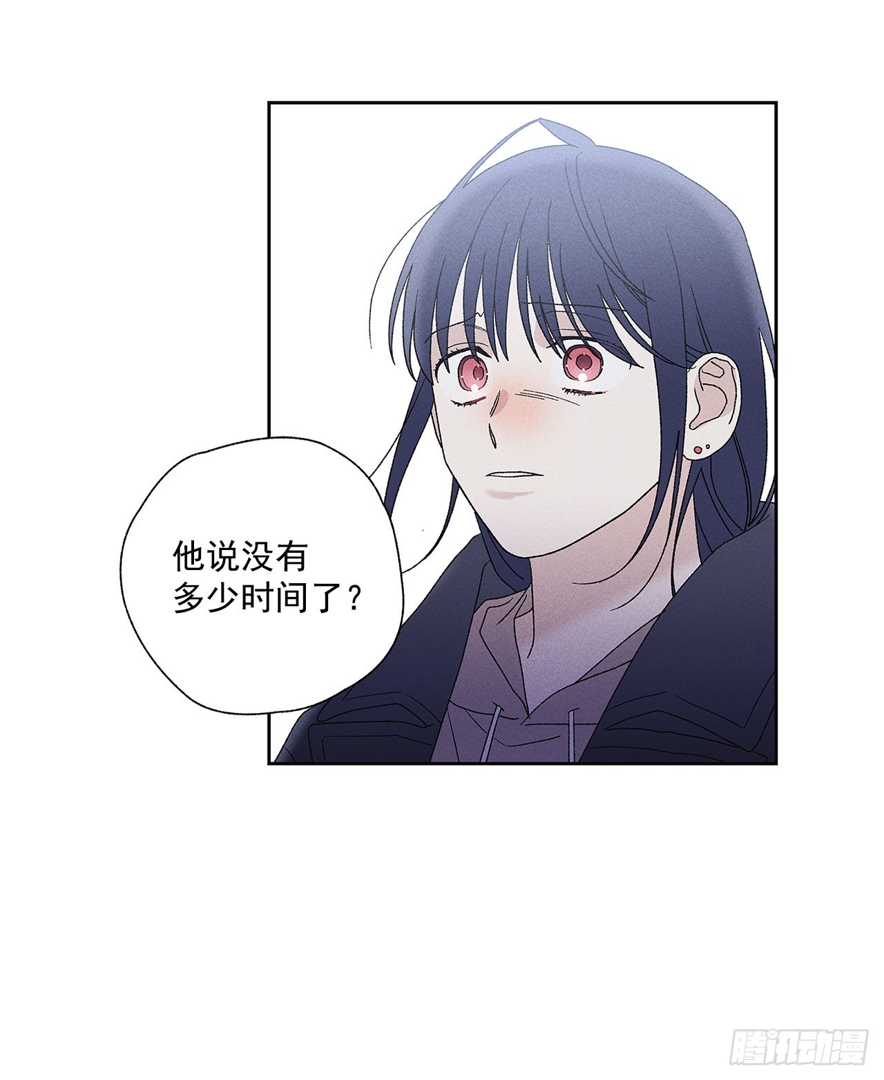 74.想念(1/2)-第74话