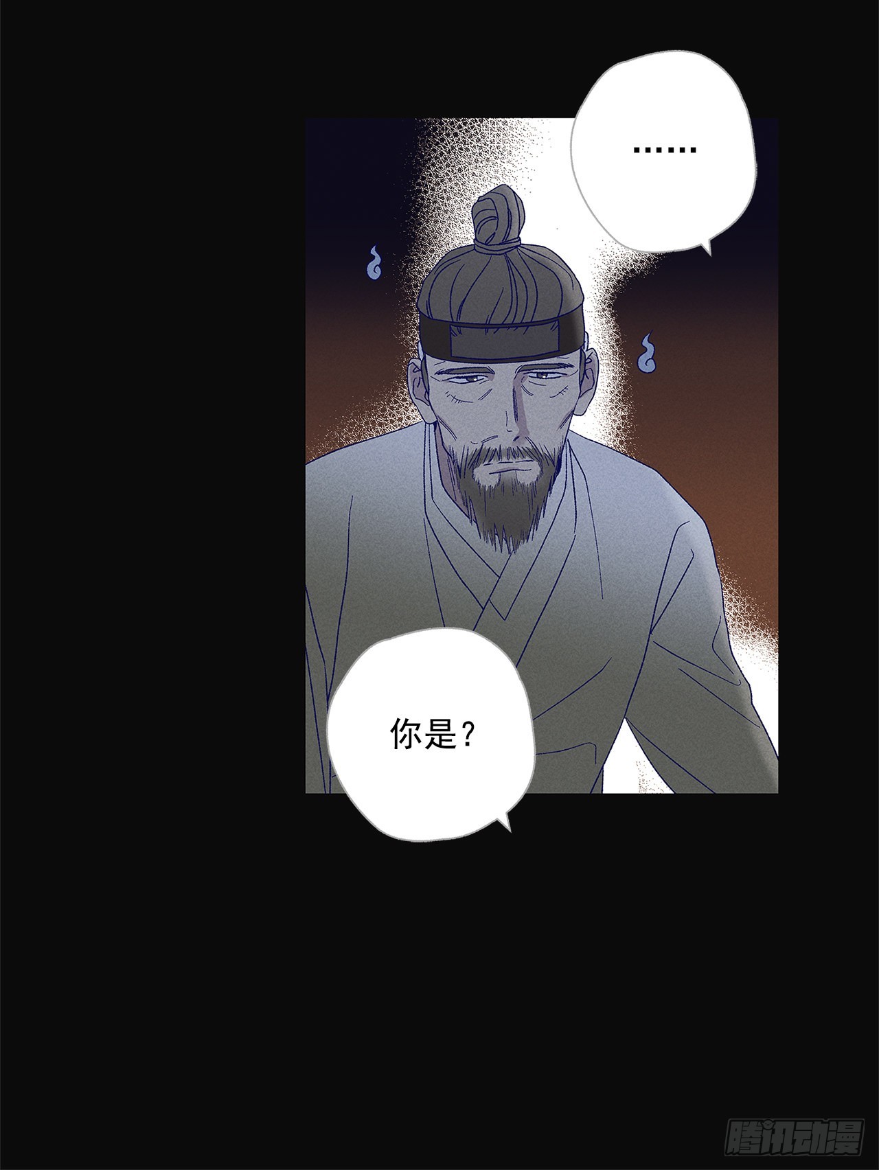 74.想念(1/2)-第74话
