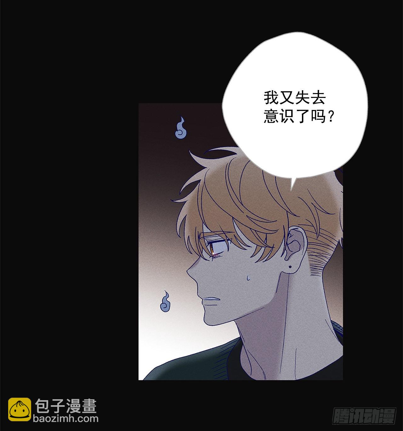 74.想念(1/2)-第74话